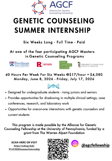 Summer 2025 Internship Flyer